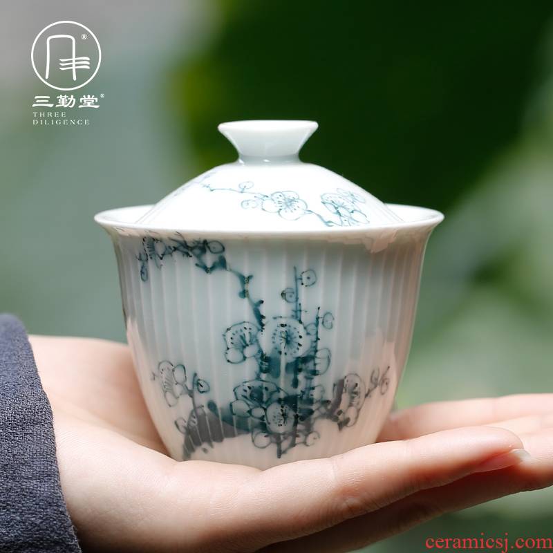 Three frequently hall hand - made pastel tureen checking carving on the glaze color of jingdezhen S12051 kung fu tea cup