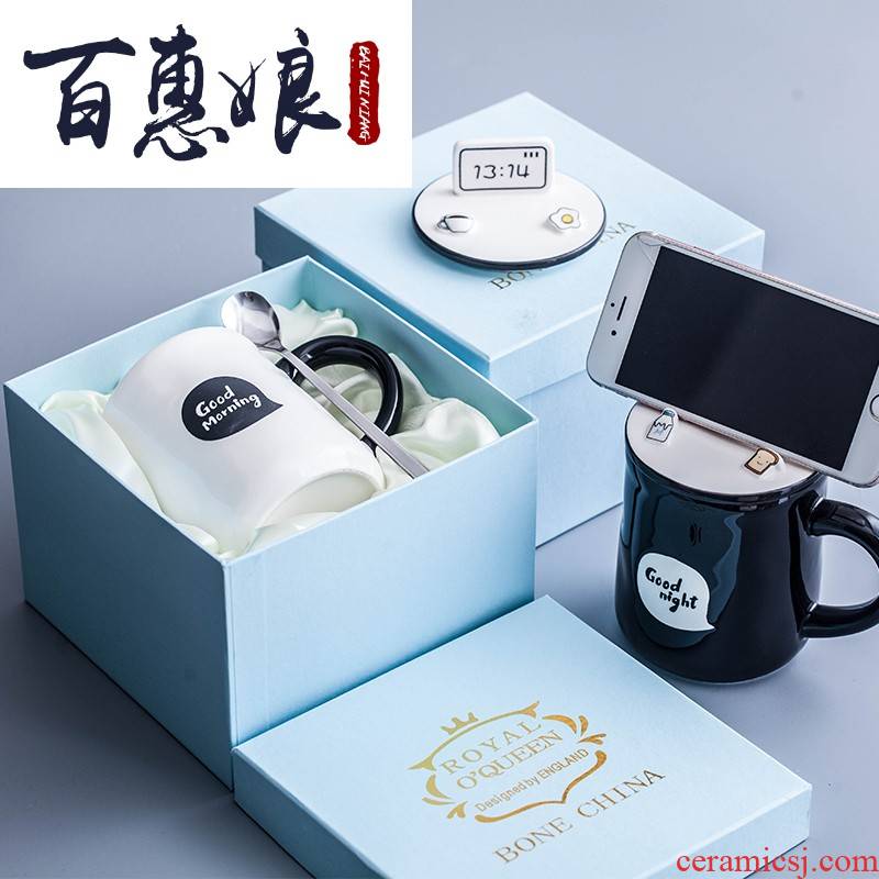 (niang contracted ing phone mugs picking cups can be put on a pair of spoon, ceramic cup ultimately responds cup with cover