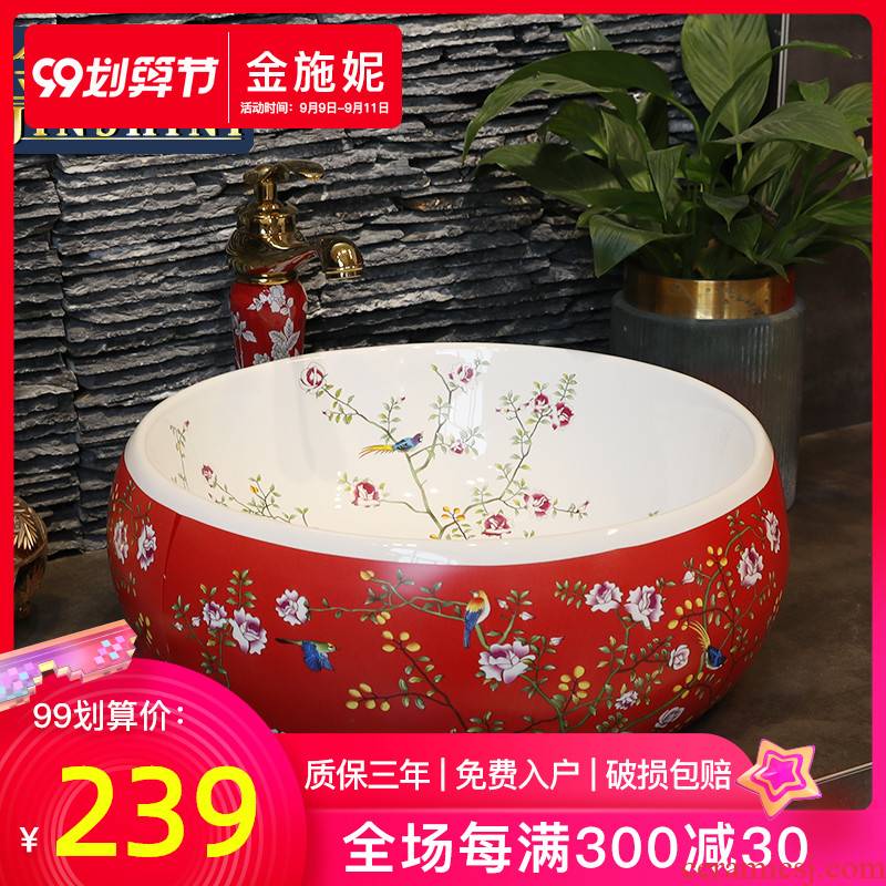 Basin of Chinese style on the sink on the ceramic lavatory square move and artistic Basin waist drum Basin restoring ancient ways