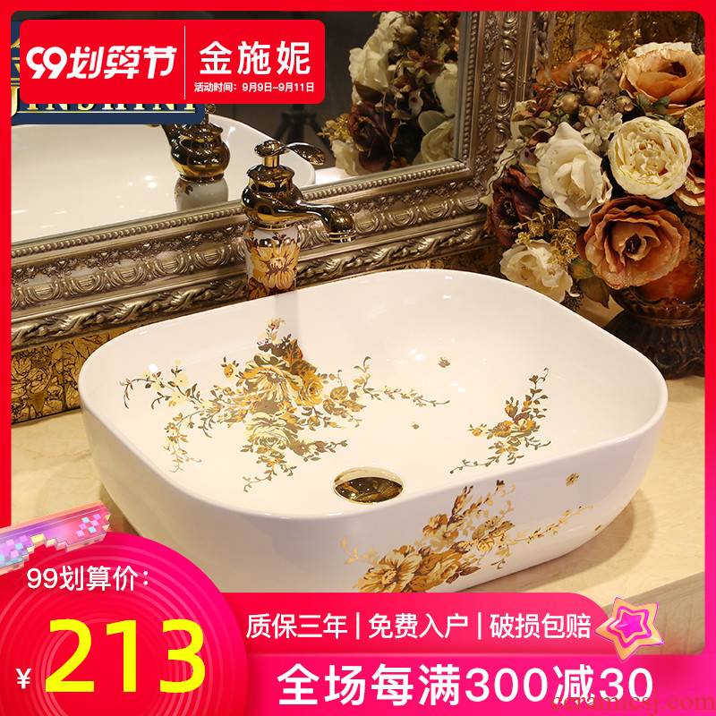 Basin fangyuan form European art ceramics on the Basin that wash a face to wash your hands toilet lavatory sink contracted household