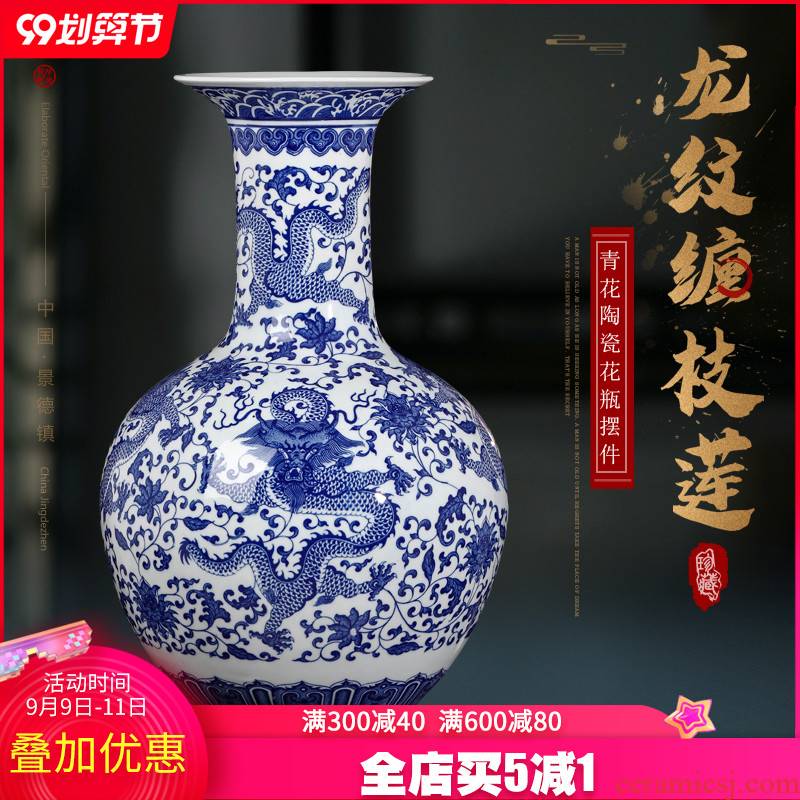 Chinese jingdezhen ceramics imitation GuLongWen blue and white porcelain vase, large living room TV cabinet porch decorate furnishing articles