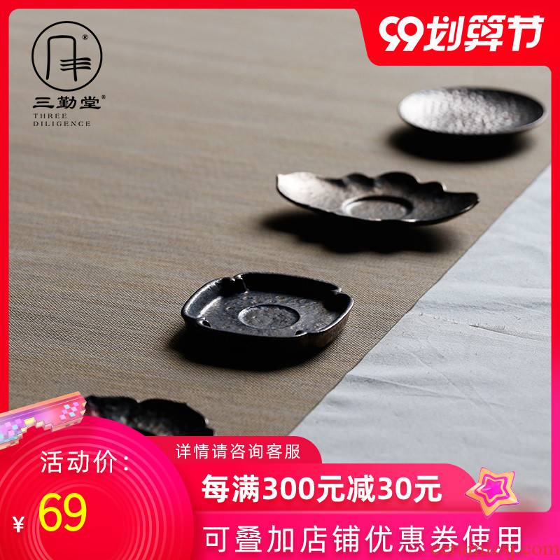 The three frequently The cup pad small jingdezhen ceramic pot cup saucer metal glaze cup mat kung fu tea spare parts