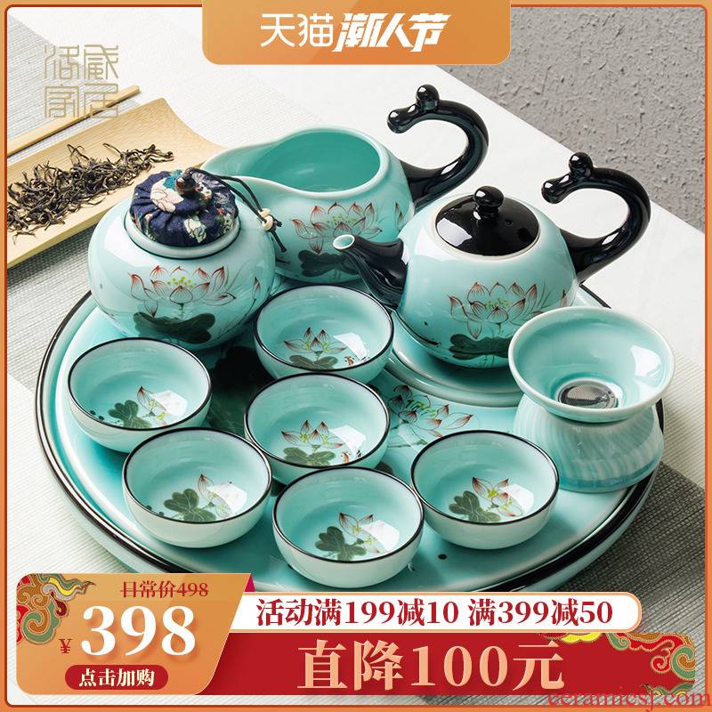 Make tea tea set household jingdezhen high - grade hand - made celadon kung fu tea set a visitor ceramic cups little set