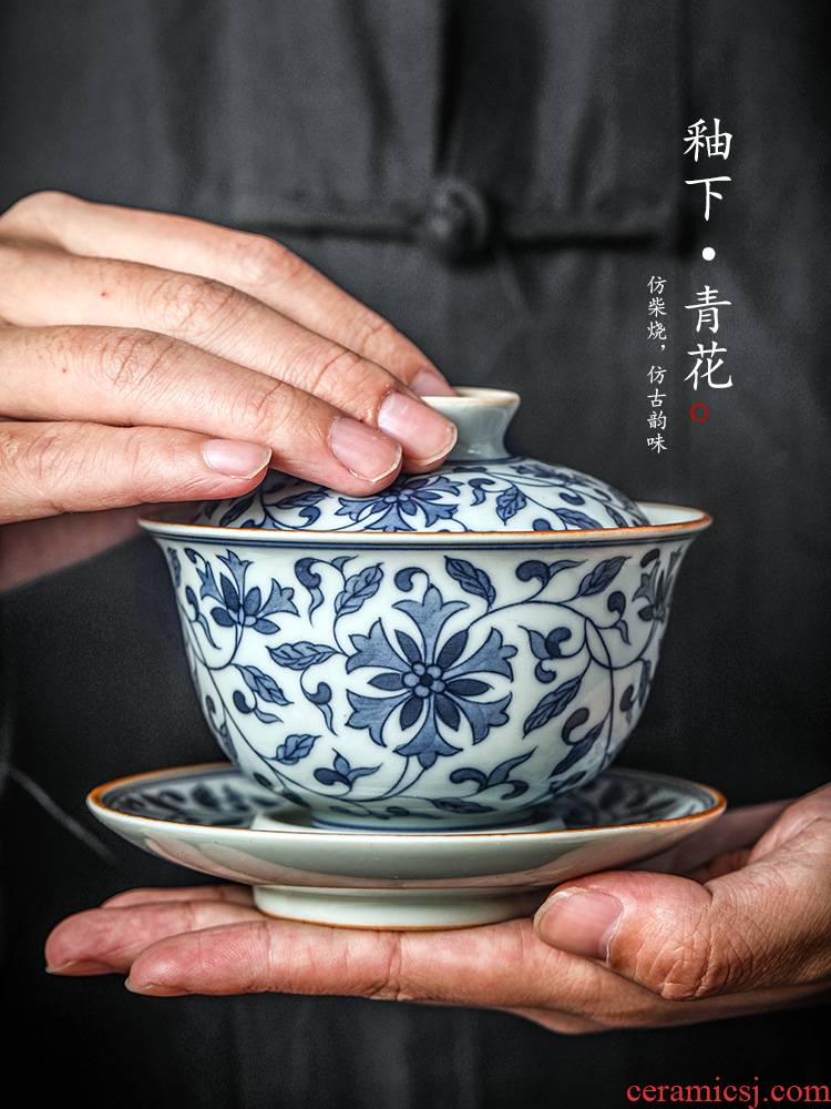Pure manual only three tureen jingdezhen hand - made porcelain cups around branch lotus tea bowl of large - sized iron single tea; preventer