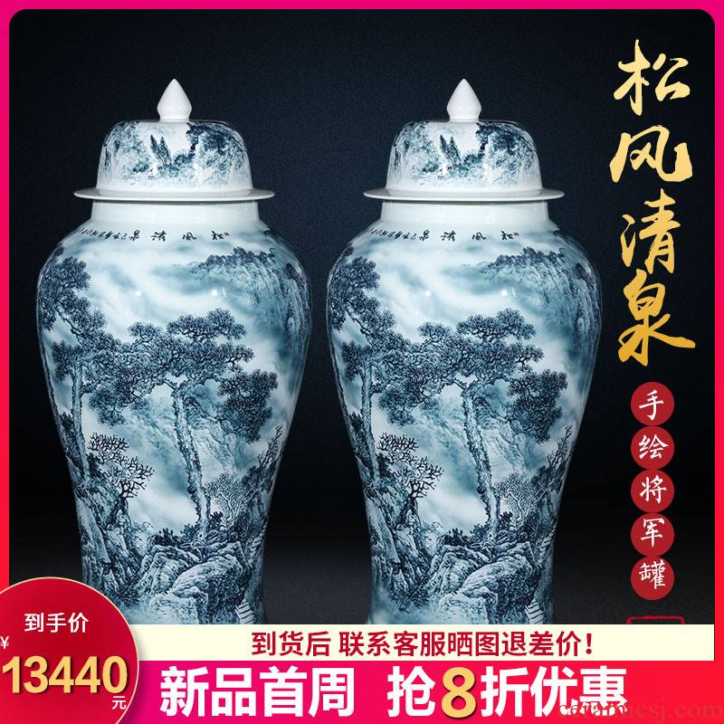 Jingdezhen ceramics general tank hand - made color ink extra large storage tank is archaize sitting room adornment is placed on the ground