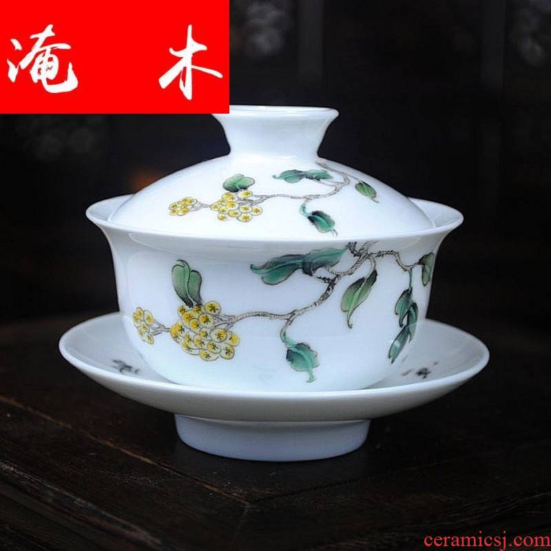 Submerged wood jingdezhen fine hand - made tureen tableware tea kungfu tea cups archaize pastel clarity of the cultural revolution