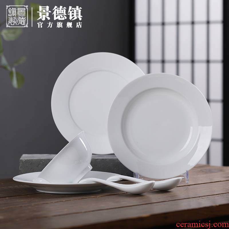 Jingdezhen flagship store white porcelain tableware suit household microwave eating bread and butter dish soup bowl dishes with bulk