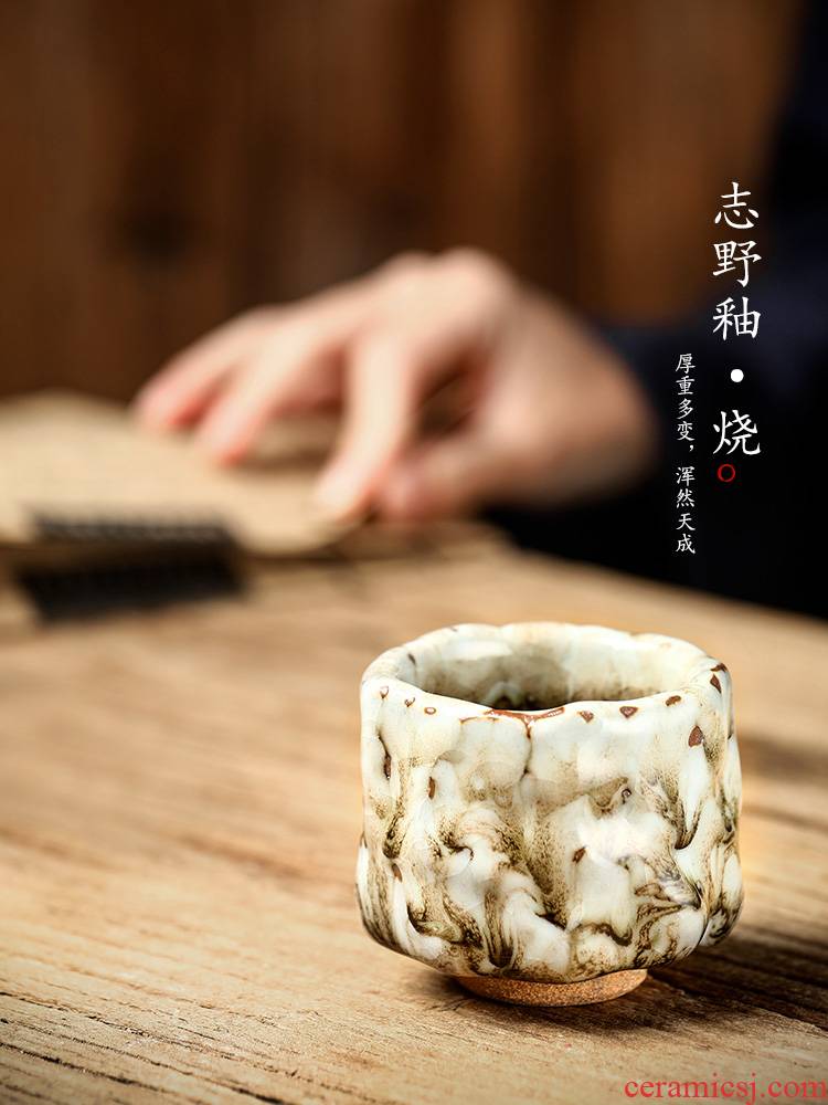 Jingdezhen kung fu tea ceramic tea cup sample tea cup master cup single CPU, pure manual wild glaze Japanese tea set