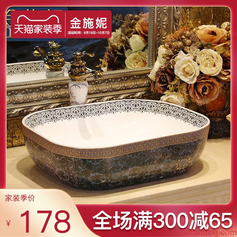 The stage basin to hand washing dish creative household bathroom art restoring ancient ways household lavatory ceramic wash dish basin