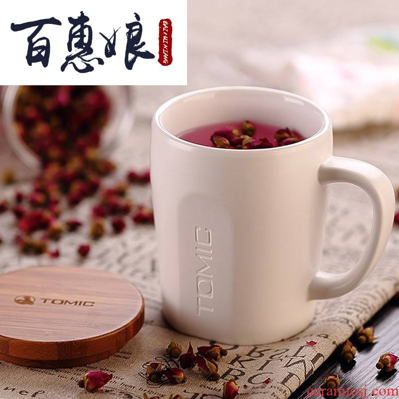 (niang mark cup with cover teaspoons of large capacity creative lovely simple custom ceramic coffee cup water