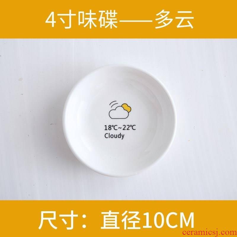 Ceramic mini bar home snacks painting small hot pot dishes flavor character to receive a special transparent soy sauce