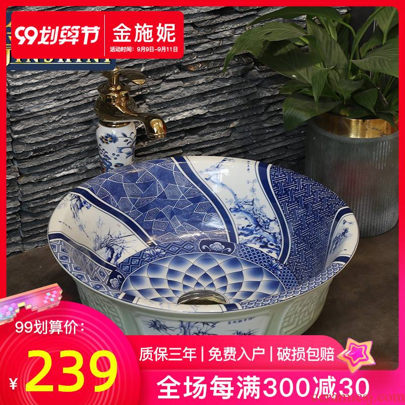 Retro art stage basin ceramic lavatory blue circular basin of Chinese style antique table face basin sink