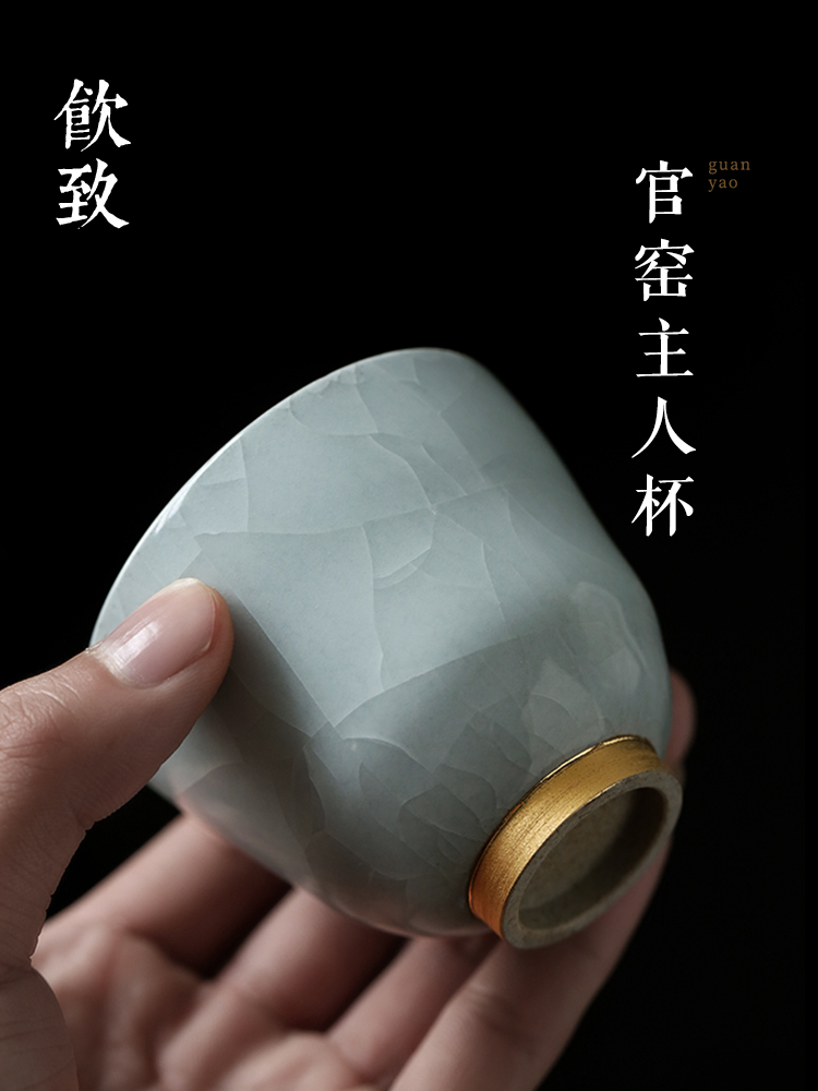 Ultimately responds to up single cup up with jingdezhen porcelain cups archaize single master cup ice crack sample tea cup of tea