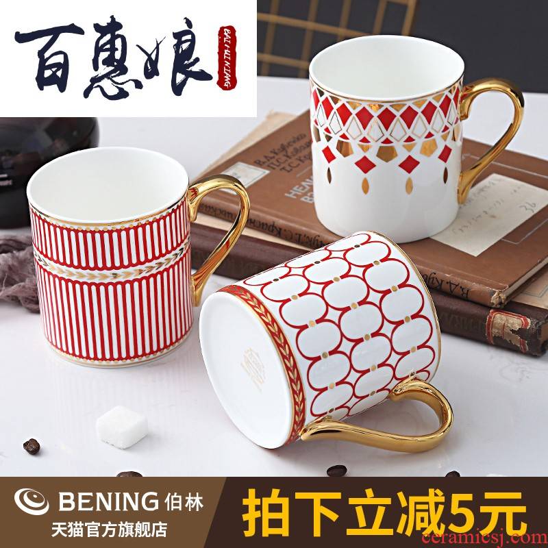 (niang small European - style key-2 luxury retro coffee cup contracted household creative ceramic keller couples elegant cup