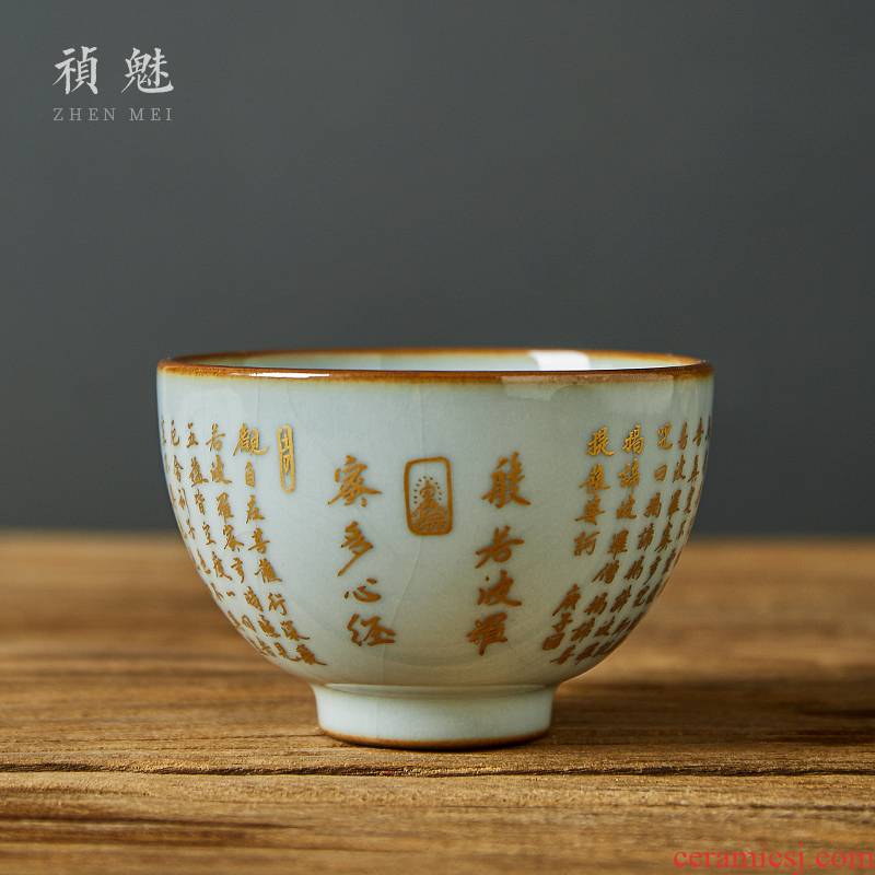 Shot incarnate the manual your up heart sutra of jingdezhen ceramic kung fu tea set sample tea cup master cup slicing can be a single CPU