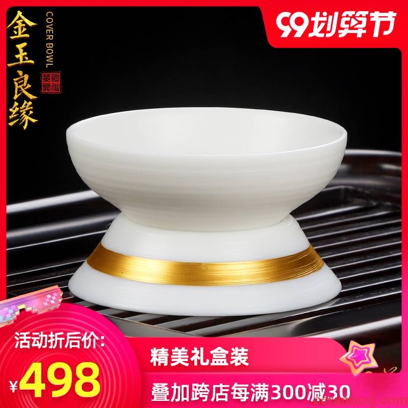 The Master artisan fairy Xu Yuelan fuels the German white porcelain ceramic household filter group of high - grade pure manual tea accessories