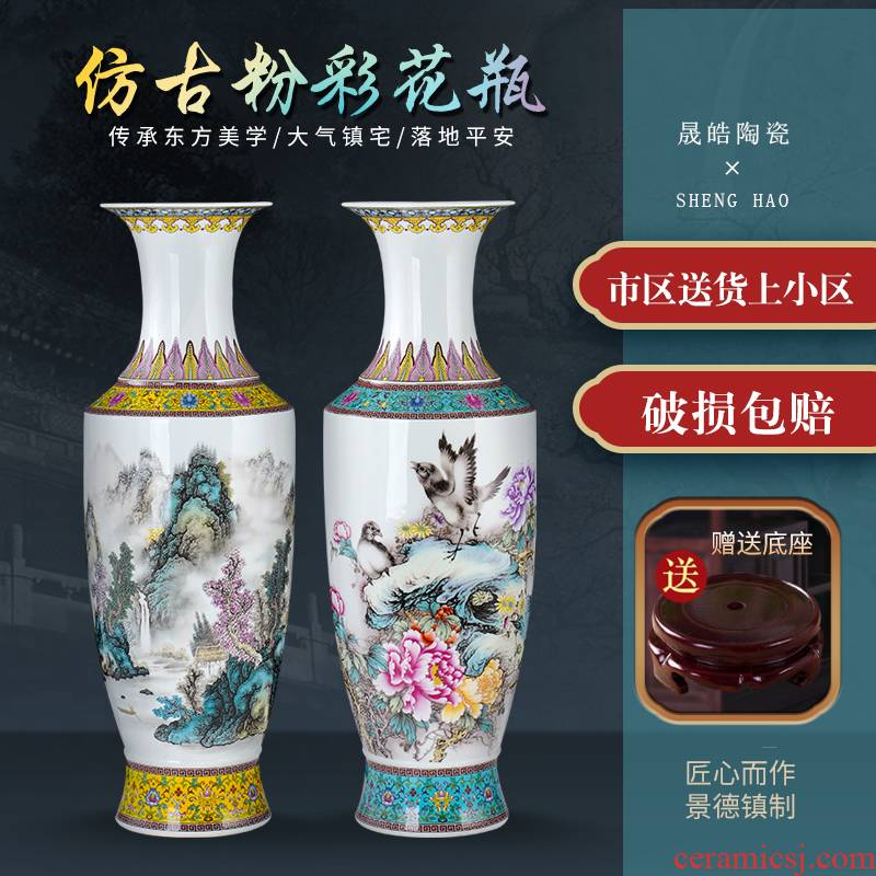 Jingdezhen ceramic landscape celebration made porcelain decoration large sitting room of large vase flower arranging porcelain furnishing articles