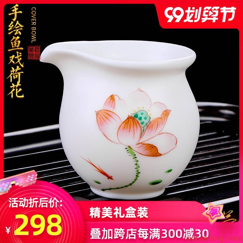 Artisan fair fairy hand - made jade porcelain cup checking ceramic household points sea kung fu tea is tea tea tea accessories