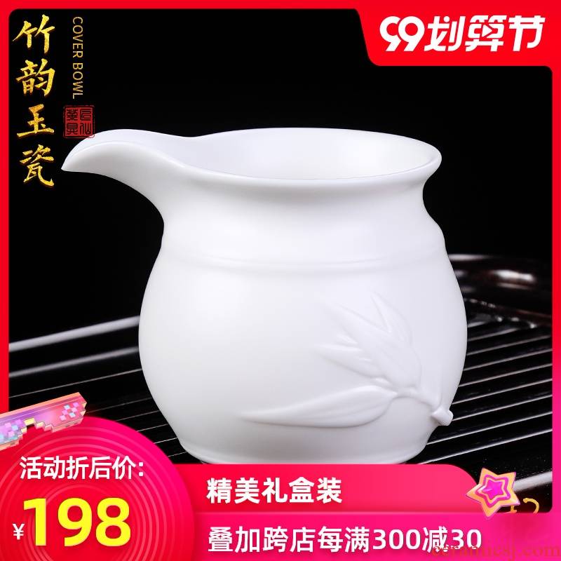 Artisan fairy DE - gen Chen master manual jade porcelain household ceramics fair keller points tea tea sea kung fu tea accessories