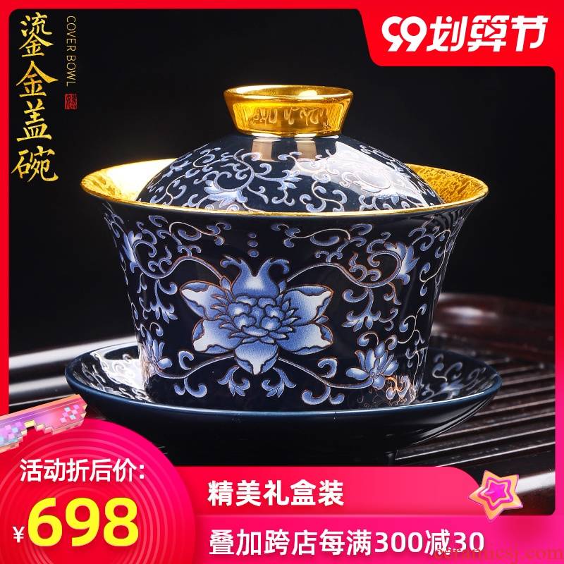 Artisan fairy gold ceramic tureen kung fu tea set manually home three bowl is only a single large tea cup saucer