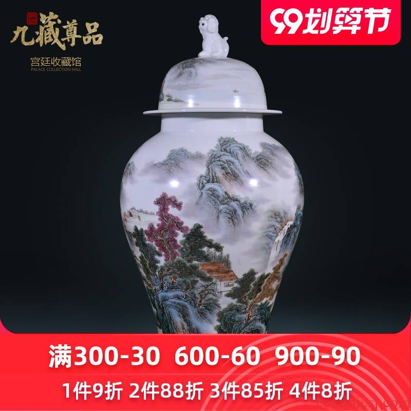 The Master of jingdezhen ceramics hand - made pastel landscape general tank Chinese style living room TV cabinet decorative furnishing articles arranging flowers