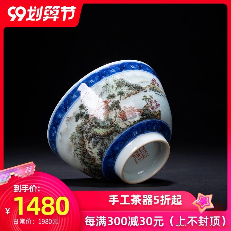 Santa teacups hand - made ceramic kungfu pastel landscape shelf linjiang figure masters cup sample tea cup of jingdezhen tea service