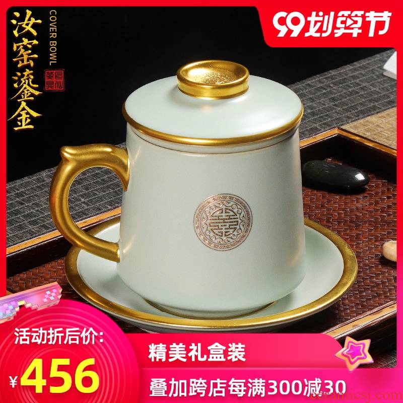 Artisan fairy your up gold cup of household ceramic cups with cover filtration separation tea tea cup keller