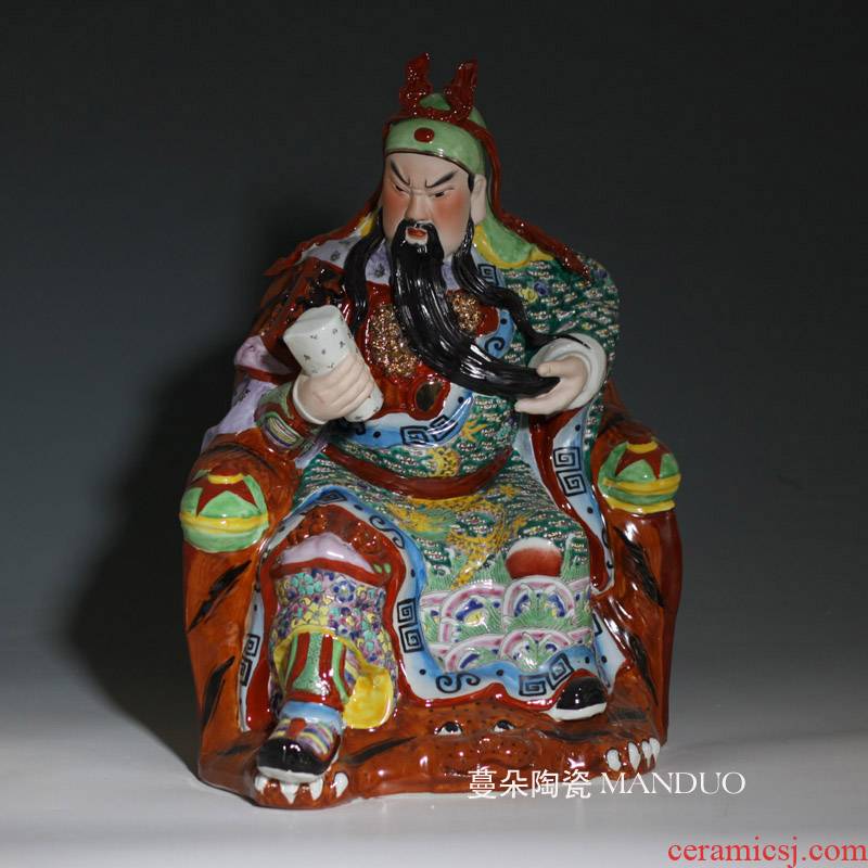 Seat reading the duke guan porcelain statute statute duke guan wen wen guan gong characters night like the spring and autumn period and the porcelain