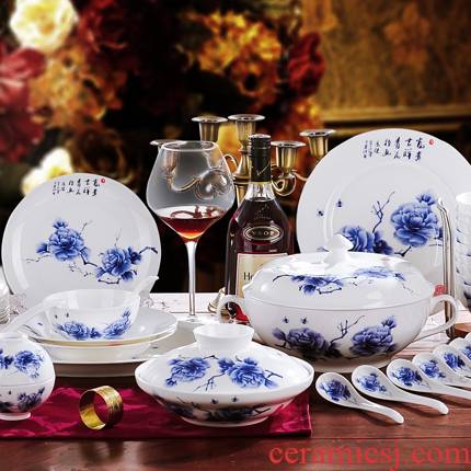 Red Red xin xin jingdezhen ceramic 80 skull porcelain tableware suit Chinese tableware bowls