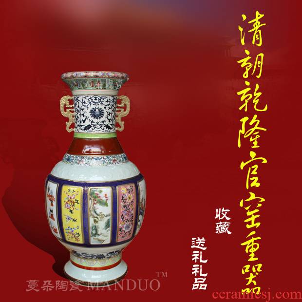 The Qing qianlong dynasty to the glaze color large bottle qianlong high - grade porcelain culture collect antique king palace porcelain porcelain