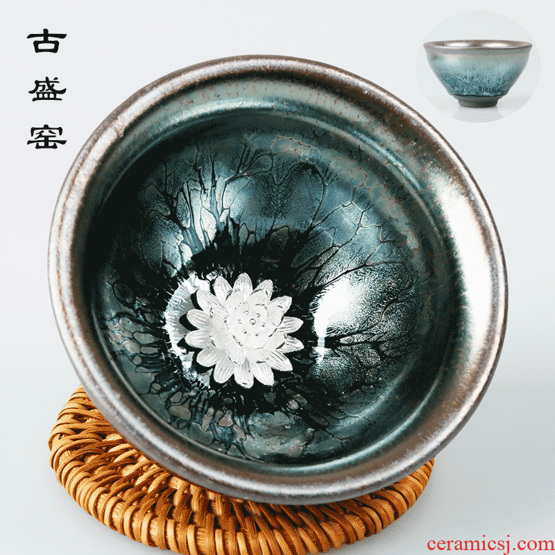 Ancient sheng up new gift boxes with obsidian change oil droplets manual Mosaic whitebait porcelain product sample tea cup cup variable light