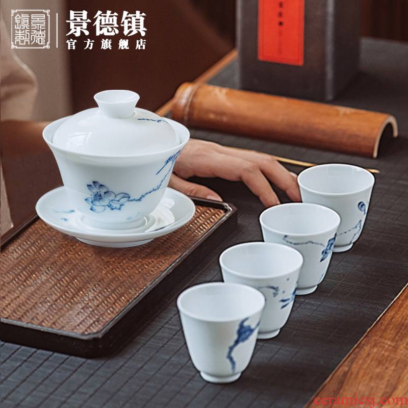 Jingdezhen ceramic tureen flagship store tea cups set home sitting room blue and white tea bowl of kung fu tea set