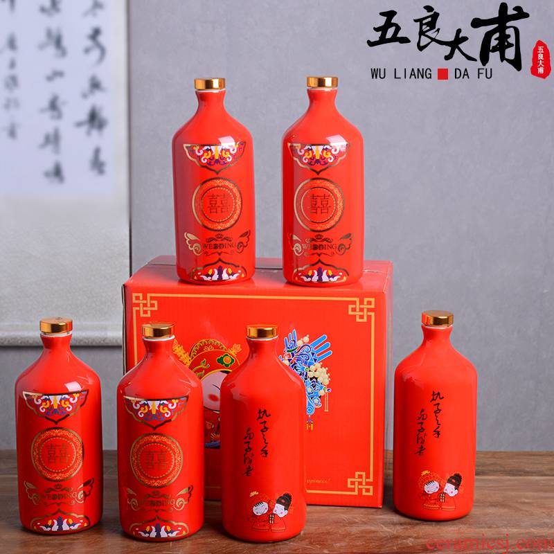 Jingdezhen ancient ceramic empty wine bottle with gift box 1 catty red wedding banquet festival wine jars with hip flask