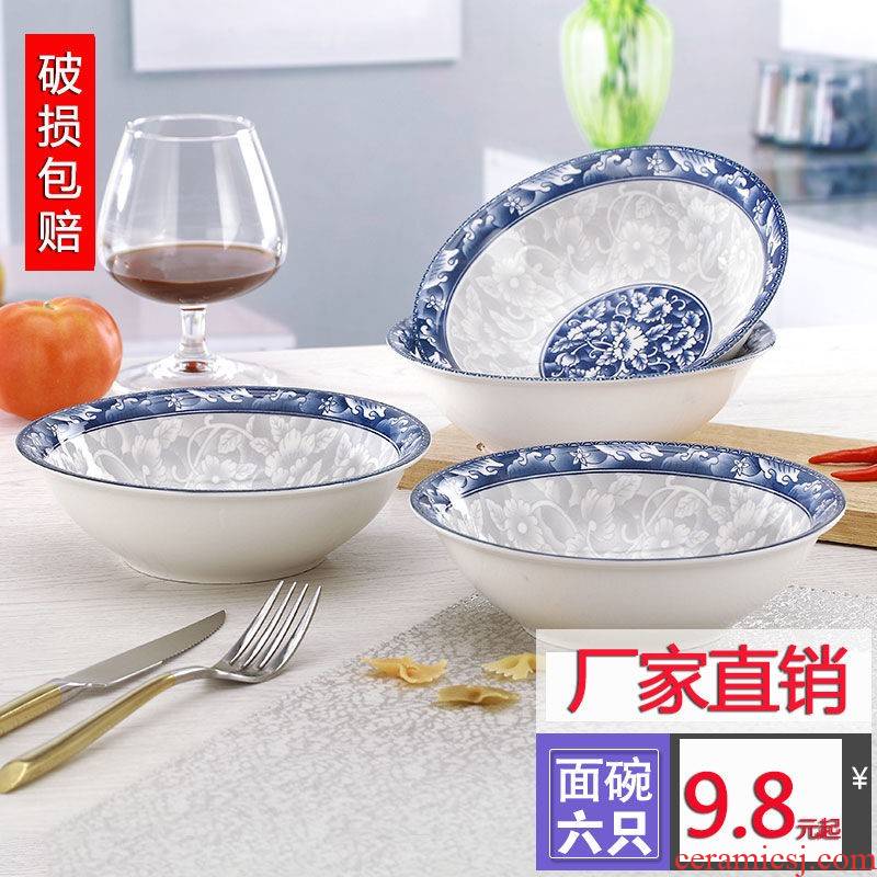 The kitchen jingdezhen Japanese household pull rainbow such use large soup bowl eat bowl mercifully rainbow such use blue and white porcelain tableware ceramics