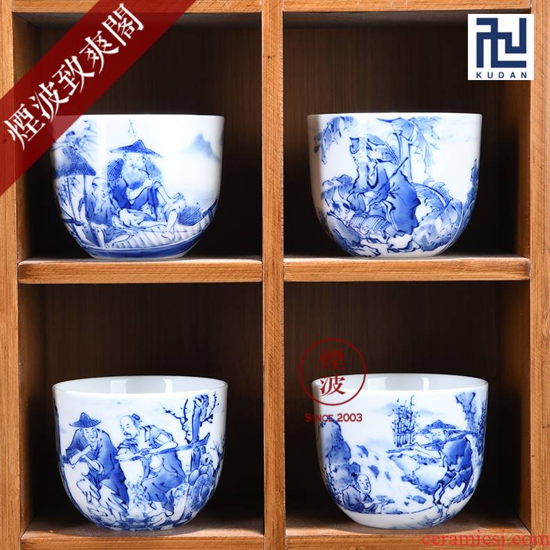 Those jingdezhen nine calcinations hand - made kudan wonderful hand of blue and white porcelain of the fishing qiao geng read cup cup outfit