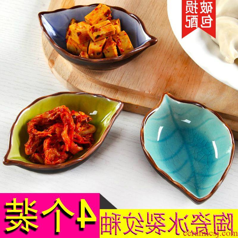 The small kitchen ceramic paste disc creative lovely restaurant taste dish vinegar dish suits for plate soy sauce dish dishes