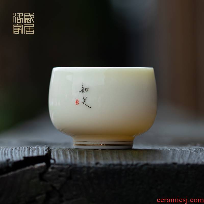 Masters cup, cup single cup of jingdezhen ceramic kung fu tea set small sample tea cup hand home tea cups