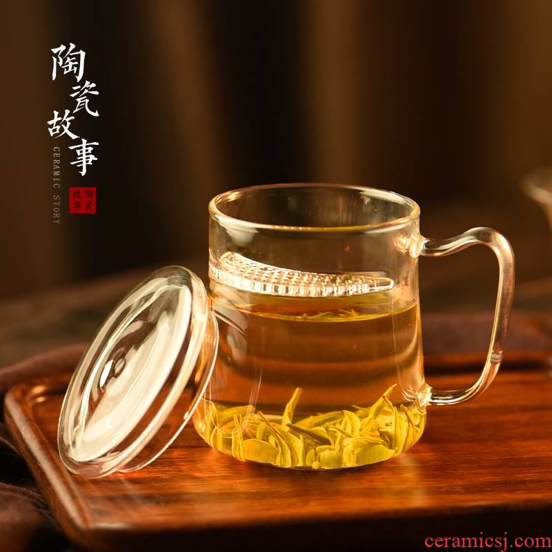 Ceramic story glass, glass tea cup home men and women have the filtration separation of tea tea cup of office