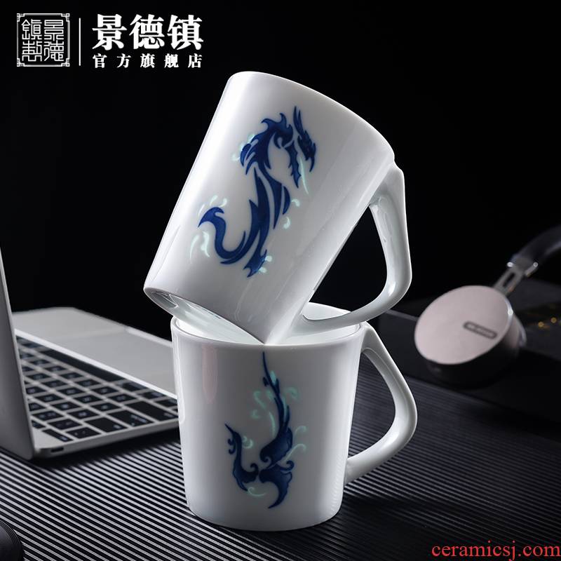 Jingdezhen ceramic creative longfeng to send home office coffee cup large capacity suit exquisite gift boxes