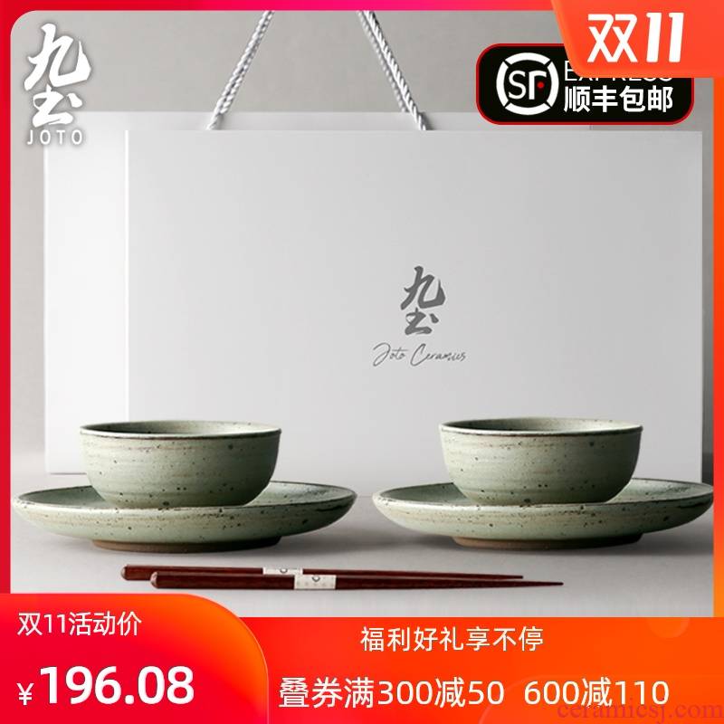 Nine, soil Japanese people eat coarse pottery bowl chopsticks plate household tableware suit retro ceramic rainbow such as bowl gift boxes, portable