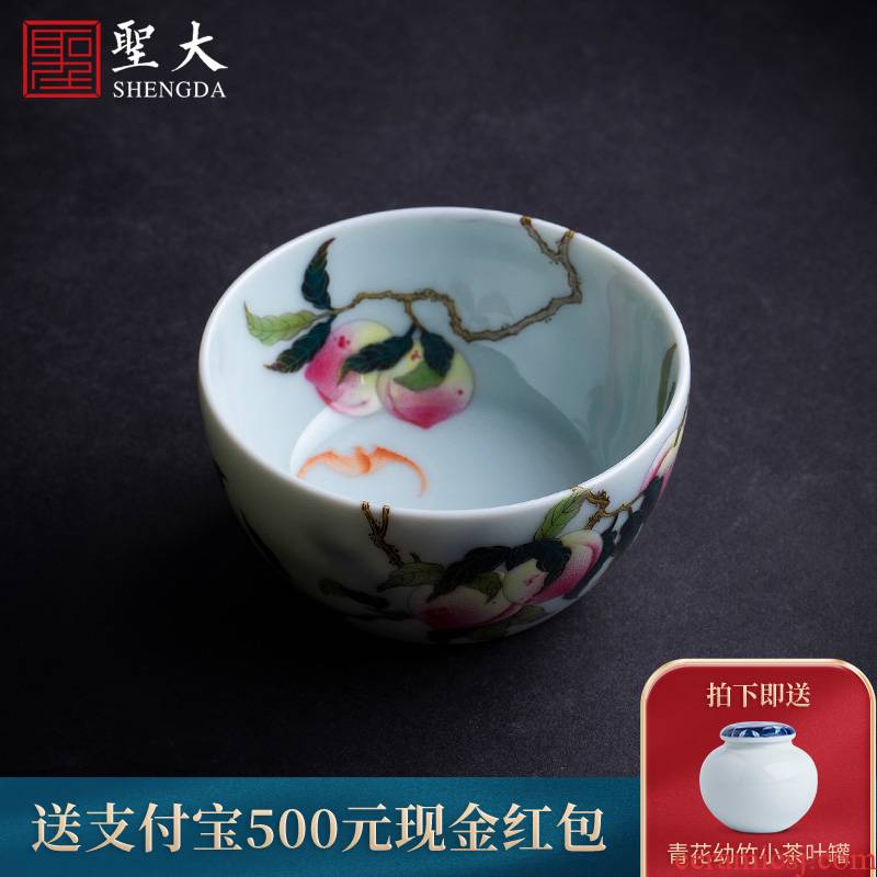Santa teacups hand - made ceramic kungfu pastel branches of peach lines master cup sample tea cup manual of jingdezhen tea service