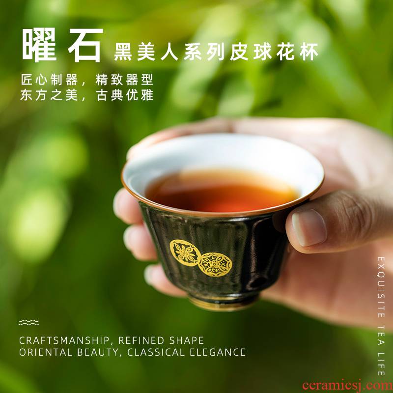 Black beauty cup sample tea cup single kung fu tea tea master of jingdezhen ceramic single CPU hand - made of paint