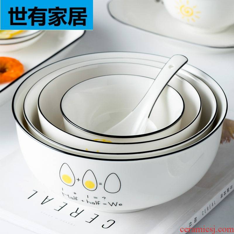 Nordic tableware, household eat bowl web celebrity ins creative Japanese ceramic rainbow such as bowl big bowl contracted and I