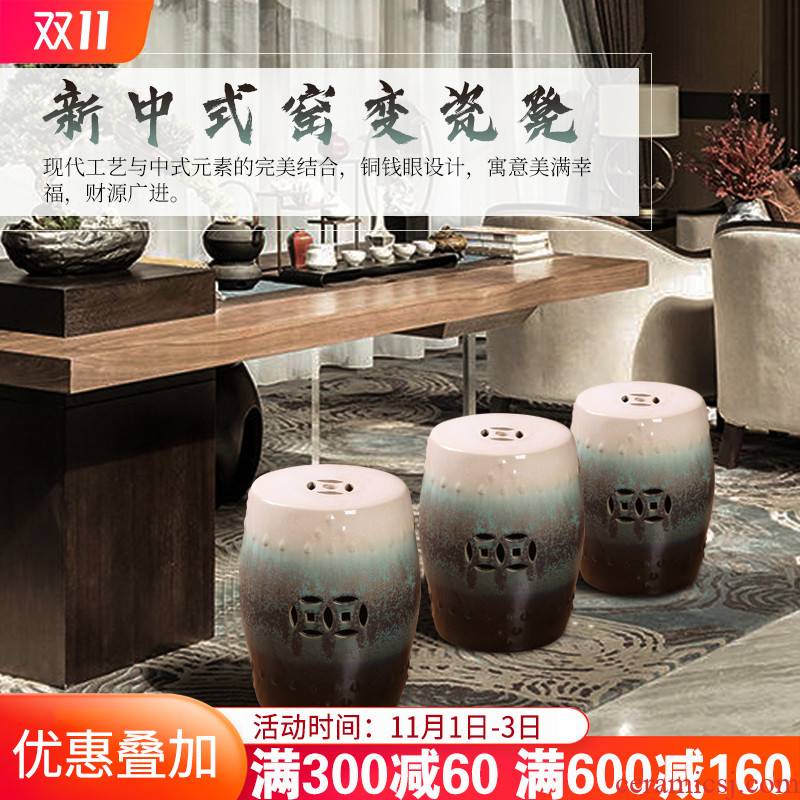 Jingdezhen new Chinese style villa hotel ceramic decoration drum who between example pier sit mound in shoes who toilet who