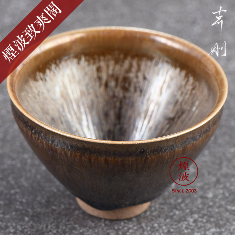 Japanese pottery master expedition just grain eye cup small temmoku light tea master cup single cups of tea cups