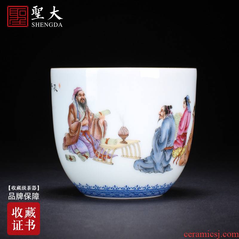 Santa teacups hand - made ceramic kungfu heavy pastel Confucius would figure lying fa cup cup of jingdezhen tea service master