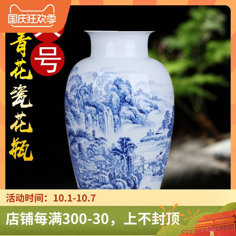 The Master of jingdezhen painting landscape blue and white porcelain vase is placed large sitting room ground flower arrangement does ceramic decoration