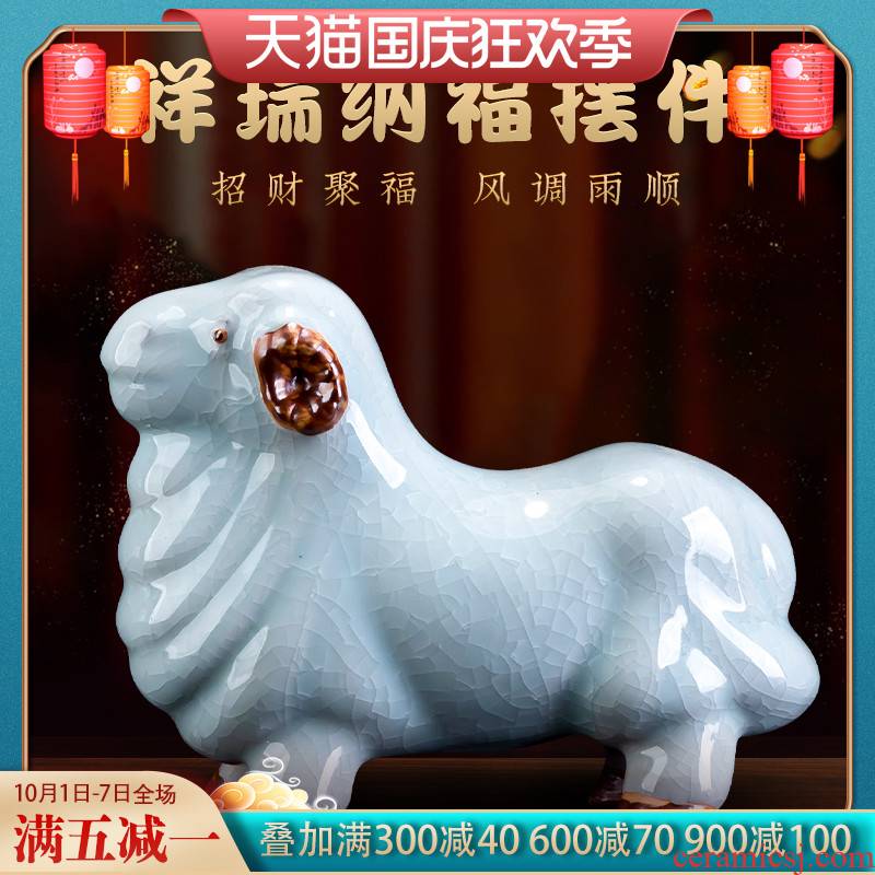 Jun porcelain of jingdezhen ceramics crack the sheep animal furnishing articles furnishing articles of Chinese style household adornment office gifts
