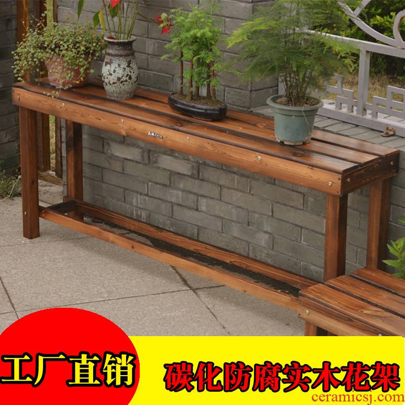Anticorrosive wood flower solid carbide flower shelf sitting room indoor and is suing balcony single flower pot base