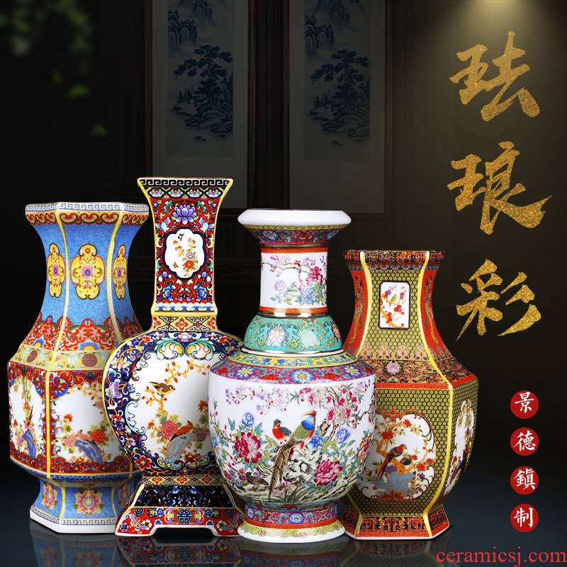The Colored enamel vase jingdezhen Chinese style living room TV cabinet rich ancient frame antique porcelain decoration ceramics small place